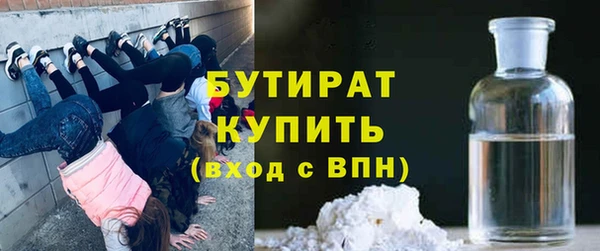 скорость mdpv Балабаново