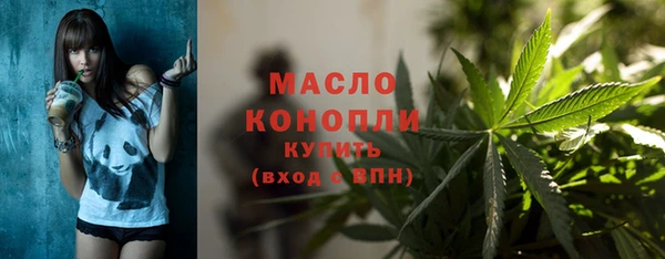меф VHQ Баксан