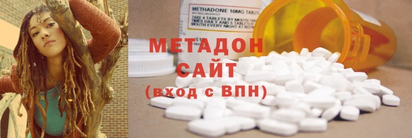 меф VHQ Баксан