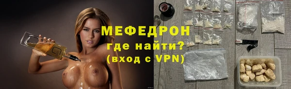 скорость mdpv Балабаново