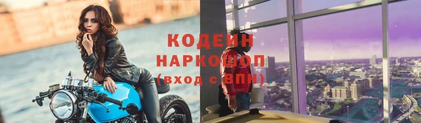 скорость mdpv Балабаново