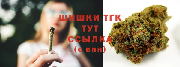 меф VHQ Баксан