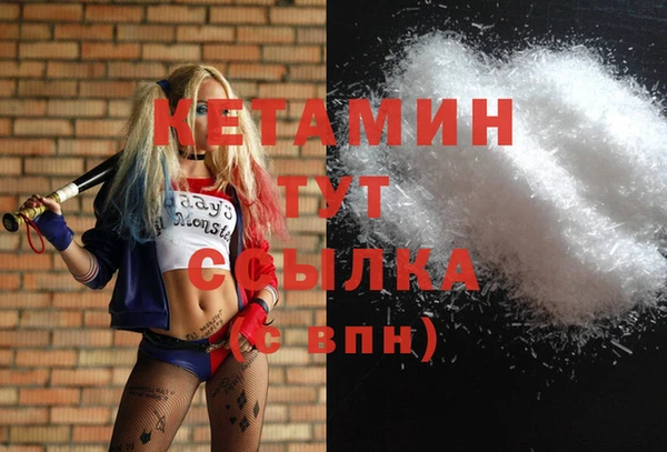 меф VHQ Баксан