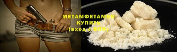 меф VHQ Баксан