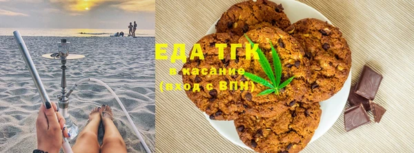 скорость mdpv Балабаново