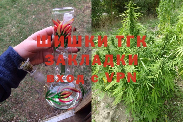 меф VHQ Баксан
