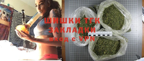 меф VHQ Баксан