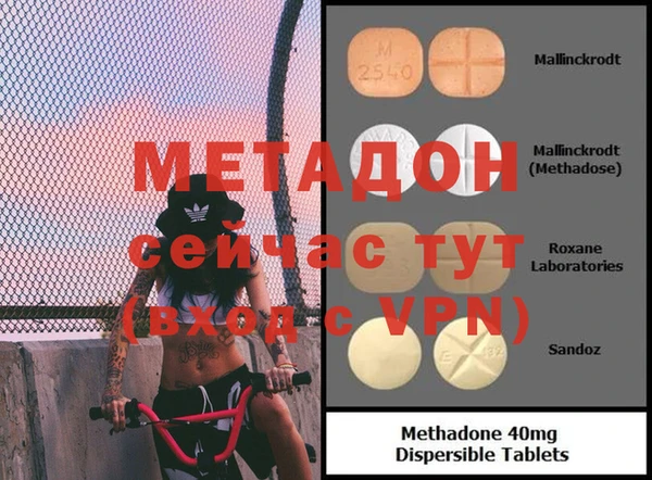 меф VHQ Баксан