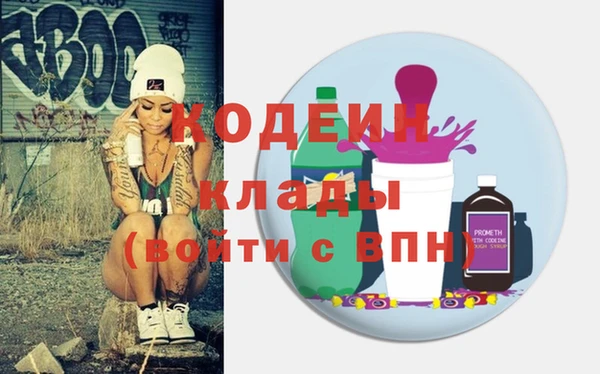 мет Балахна