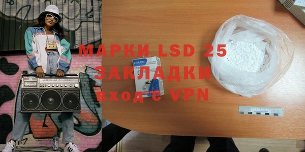 меф VHQ Баксан