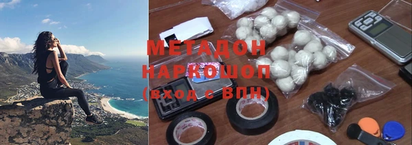скорость mdpv Балабаново