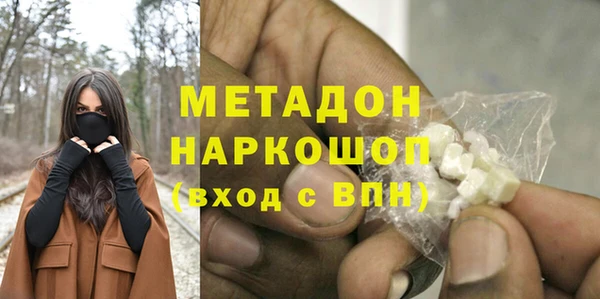 меф VHQ Баксан