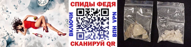 МЕГА как войти  Ясный  Метамфетамин мет 