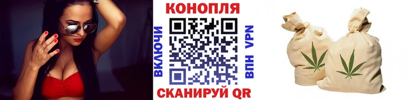 Бошки марихуана OG Kush  ОМГ ОМГ ссылка  Ясный 